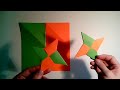 Como hacer un shuriken de papel (arma de papel)