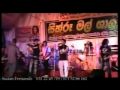 Download sinhala live musical show - sanidapa -katuneriya - part 14 non stop MP3 song and Music Video