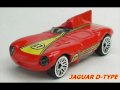 #2-672 "Jaguar D-Type" vs "Dodge Viper RT/10" vs "2010 Ford Shelby GT500" Hot Wheels.wmv