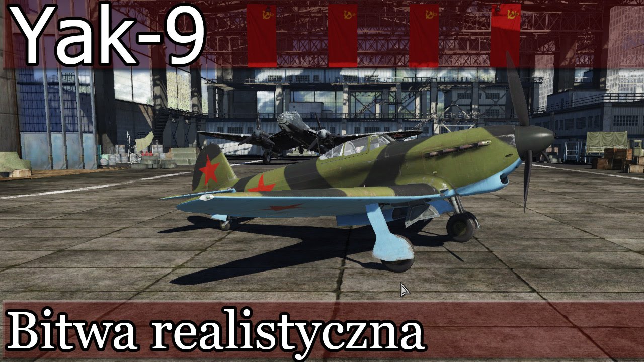 War thunder hb matchmaking