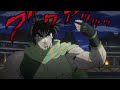 JoJo's Bizarre Adventure : Wham death [HD]