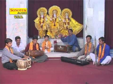 Bhajan