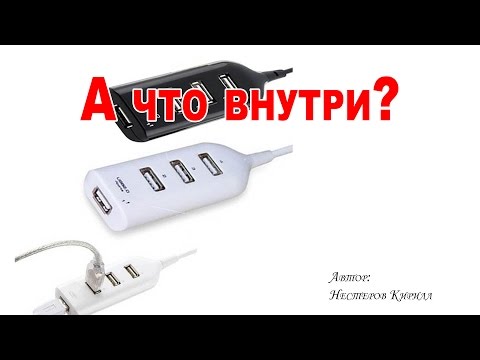 Средство для чистки монитора своими руками 91