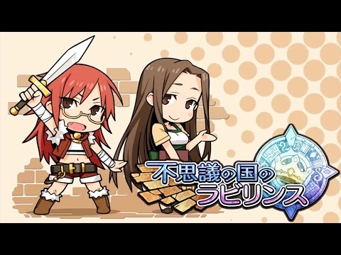 【ファミ通クロスレビュー】PS4/PSV『ガンダムブレイカー3』34点、PSV『シャリーのアトリエ Plus』33点、PSV『ごちうさ』28点 など