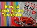 K FOOD: How to cook Instant Tteokbokki | Grace Villanueva