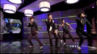 Mirotic (주문) 「DBSK 동방신기」 Cover by Vee