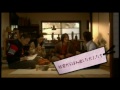 'Fine Totally Fine' ( 全然大丈夫- dir by Yosuke Fujita - Japan, 2008) Eng-subtitled trailer