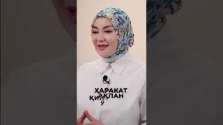 Сиз Менга, Дўстингиз Ким Эканлигини Айтинг, Мен Сизни Ким Эканлигизни Айтаман