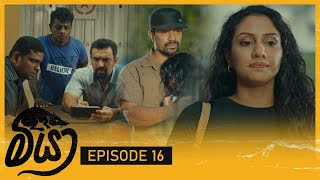 Meeya  | Episode 16 - (2024-01-06)  