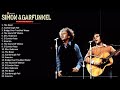 Simon & Garfunkel Full Album ~ Simon & Garfunkel 2023 #34
