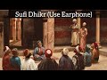 Sufi Dhikr (Turkish Way Of Zikr) | (Use Earphone)