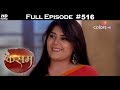 Kasam - 13th March 2018 - कसम - Full Episode