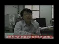 Chinese Temple culture: 擲筊 Divination