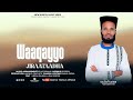 NEW OROMO GOSPEL SONG MUSIC VIDEO Waaqayyoon jiraataadha faarfataa Galma Tilahun new 2016 protestant