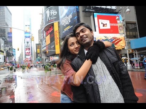 Trisha and Simbu in london