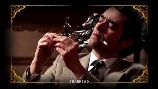 Watch Mohsen Chavoshi Be Rasme Yadegar Shahrzad video