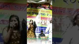 Santali Song 2022.Jhilk Gaan
