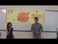 I see the light- Thanh Hằng & Anh Trung