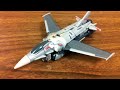 Transformers: Prime Deluxe STARSCREAM