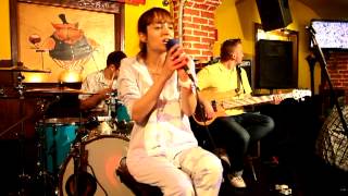 Пятая Масть