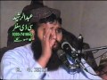 Qari Binyameen Abid Nojavano Ki Javani images Qari Binyameen Abid Nojavano Ki Javani