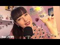 Rena Asmr Espa Ol 6 Triggers M S Comunes Para Rena Asmr Espa Ol 6 Triggers M S Comunes Para