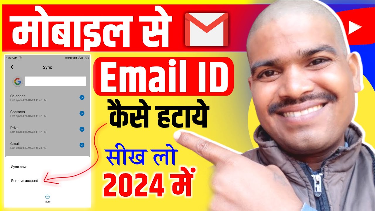 How to remove Gmail account from mobile? from mobile How to remove Gmail account from mobile? from mobile
