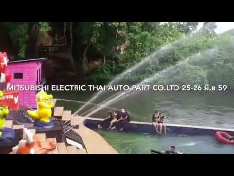 MITSUBISHI ELECTRIC THAI AUTO PART CO LTD EP1