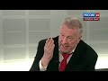 Видео Сирия. Иран. Израиль США. Агрессия. НАТО. Жириновский