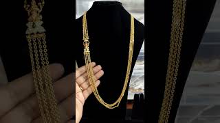 Nice Steps Chain Song