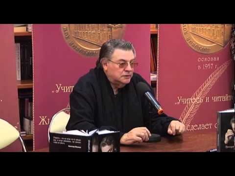 Ширвиндт склероз рассеянный по жизни скачать Ширвиндт склероз рассеянный по жизни скачать