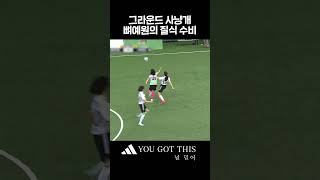 9iipKcyC7r0 Video Image
