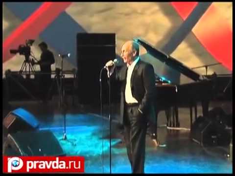 Неизвестный Путин (2 часть)