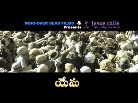 Son of God Movie Trailer 2014 - Official (Telugu)