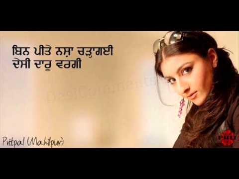 Dj Remix Punjabi ( DARU ) March 2013 (Ottawa Nonstop)