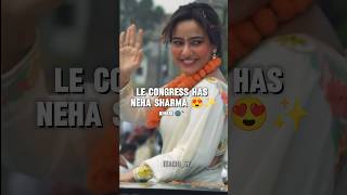 Bjp Vs Congress Neha Sharma Join Congress