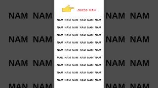 Only Geniuses Can Solve This Puzzle Can You Beat The Puzzle Race