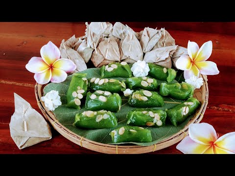 ขนมจ่ามงกุฎ Khanom Ja mong got