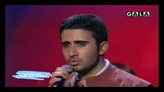 Emrah - ACILARDAYIM ( Gala Tv 1994 ) kaliteli ses