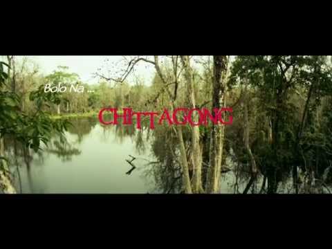 Bola Na from the film Chittagong