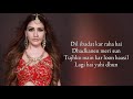 Nagin 5-Title -Dil ibadat kar raha hai -Lyrics song -love Veer and Vani Jodi