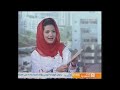 موقف محرج تقع فيه المذيعه سميره مدني