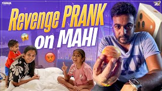 Revenge Prank On Mahi Mahishivan Tamada Media