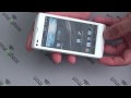Sony Xperia L C2105 - видео 1