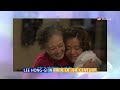 Showbiz Korea - The press conference scene of the drama "Bride of the Century"