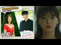 Download 죠지&강혜인 - Something / 내 아이디는 강남미인 OST Part 4 죠지&강혜인 - Something / 내 아이디는 강남미인 OST Part 4