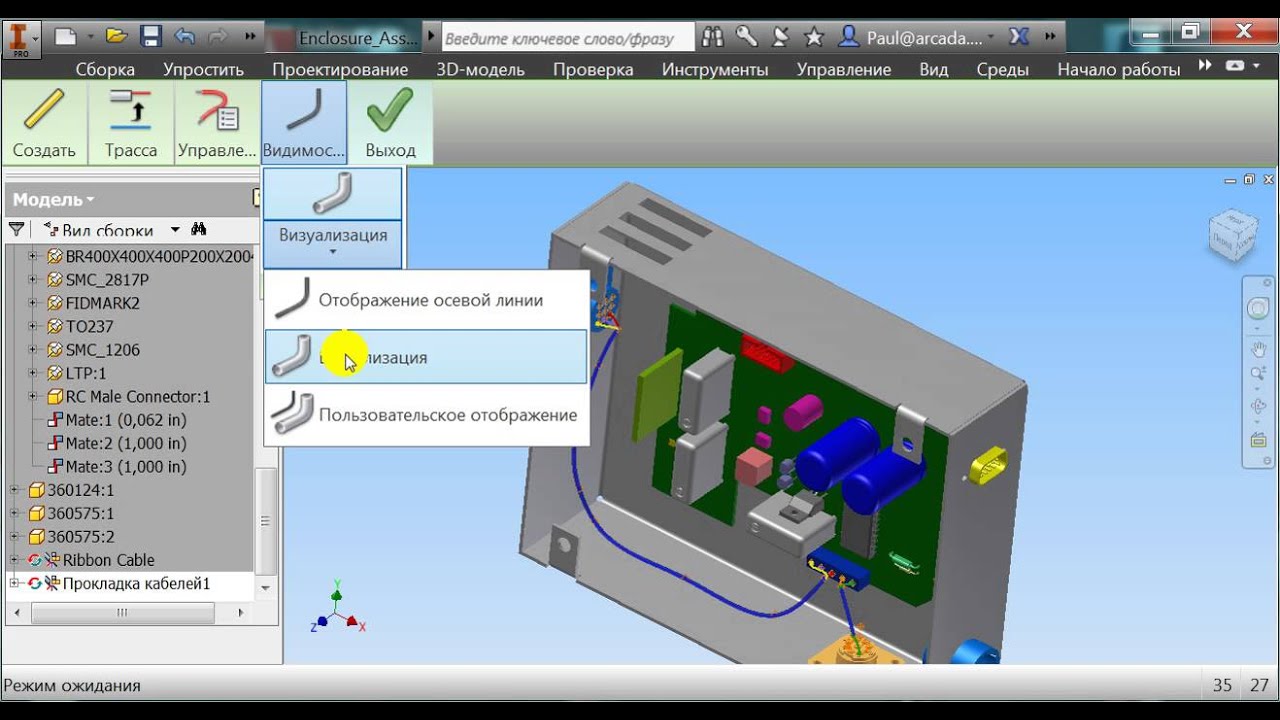 autodesk inventor 2014 review