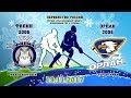 Филин-Орлан, 2006 г.р. 19.11.2017г. Филин-Орлан, 2006 г.р. 19.11.2017г.