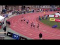 Penn Relays Philly Area Final 4x400 2012