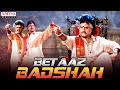 "Betaaz Badshah" Hindi Dubbed Full Movie | Rajinikanth | Mohan Babu | Soundarya | Bhanupriya